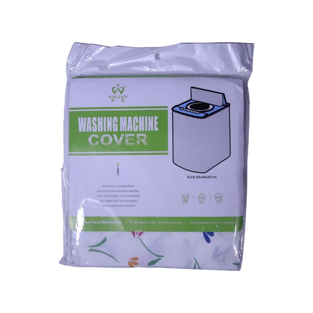 Washing Machine Cover 55 x 58 x 87cm
