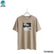 The Ori Men T-Shirt TOHM031 Brown XL