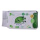 Shuya Sanitary Panty Liner 155mm 30PCS