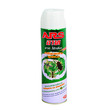 Ars Insect Killer Spray Odorless-1 600Ml