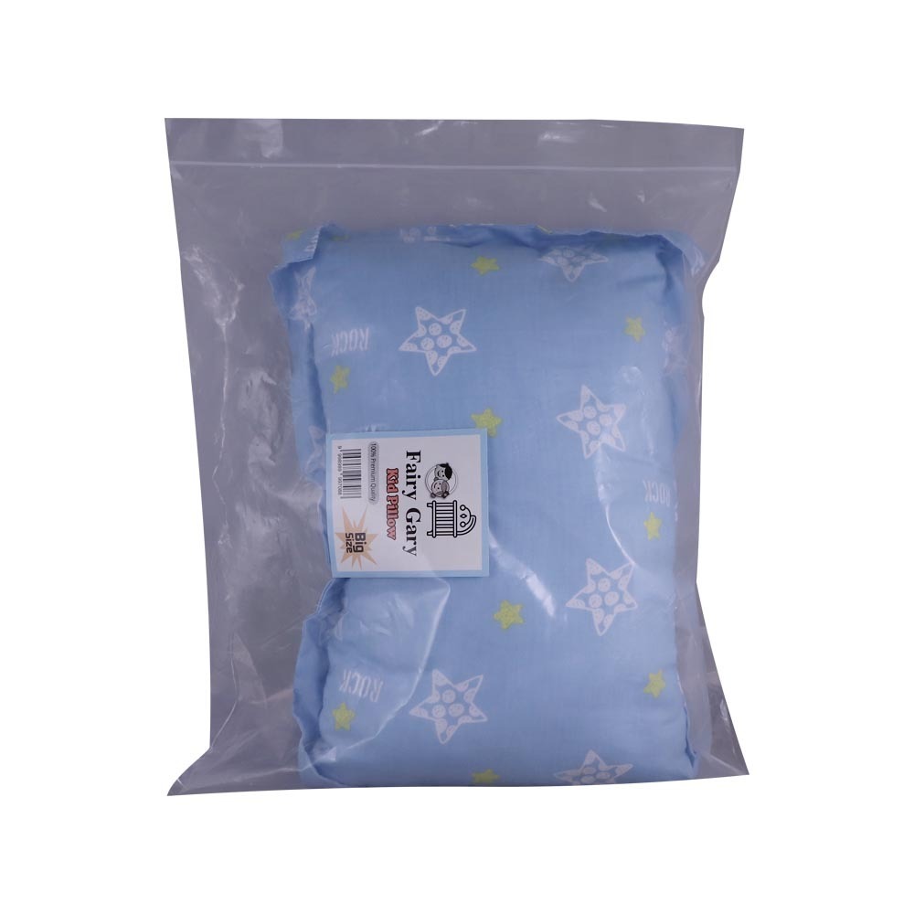 Fg Baby Cotton Pillow (Xl)