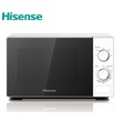 Hisense Microwave Oven H20MOWS10 (20 Liter)
