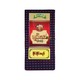 Chan Thar Longyi 90 in (Wine Wine Lal) 003