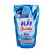 Pao Detergent Liquid Odor Defense Blue Refill 700ML
