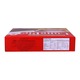 Haihaco Longpie Chocolate With Marshmallow 252G