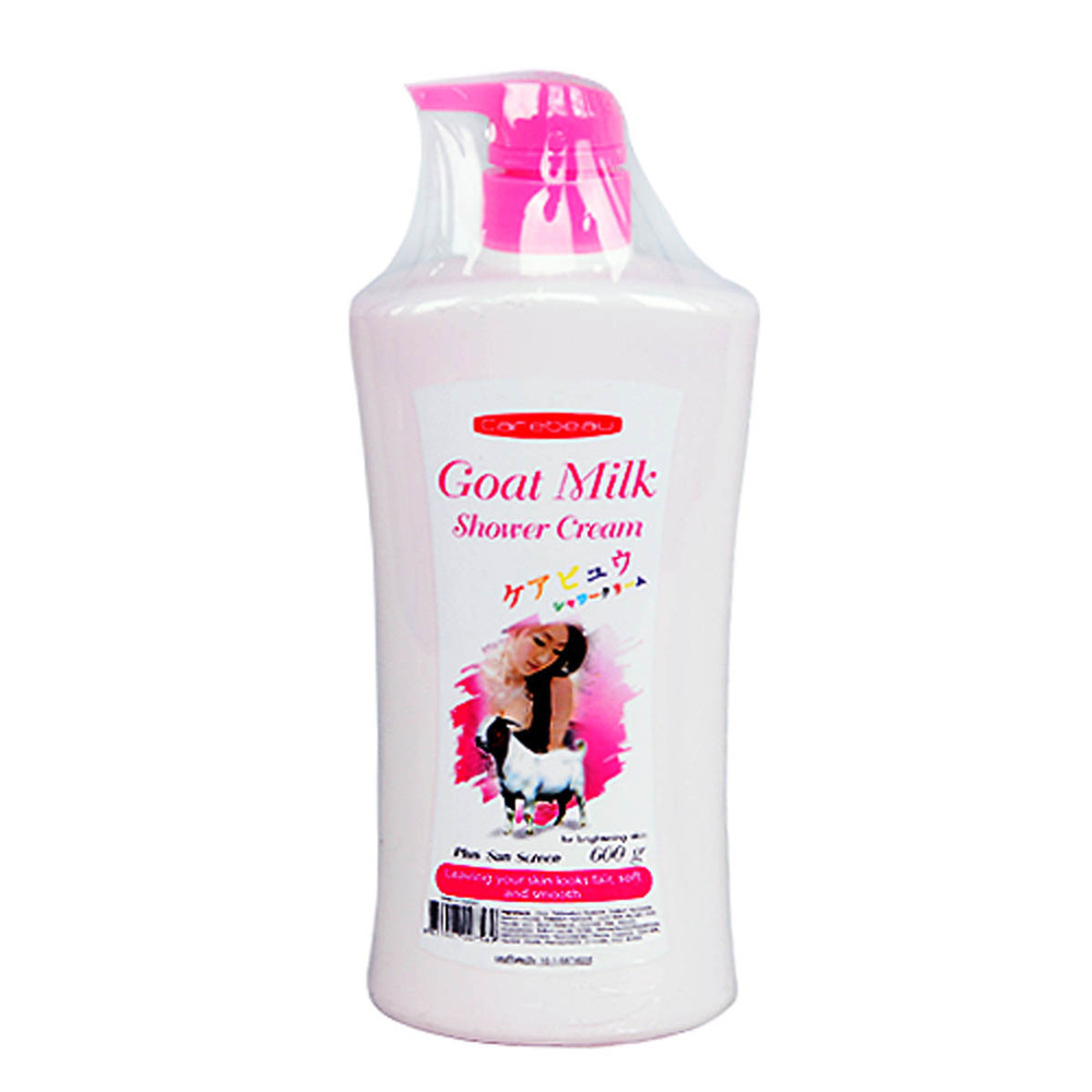 Carebeau Goat Milk Brightening Shower Cream 540ML