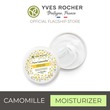 Yves Rocher Pure Camomille 2 Care Crème Douceur Visage & Corps Pure Camom - 78924