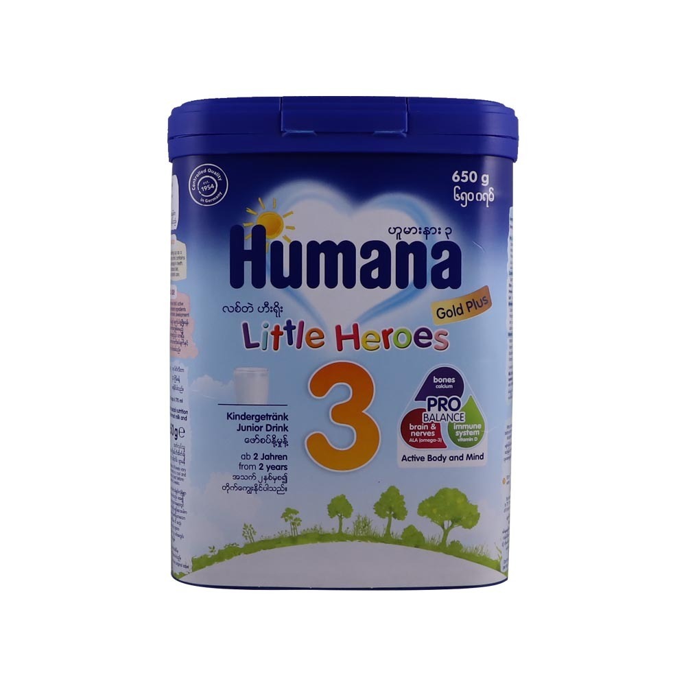 Humana Gold Plus Step-3 650G (2YEARS Above)