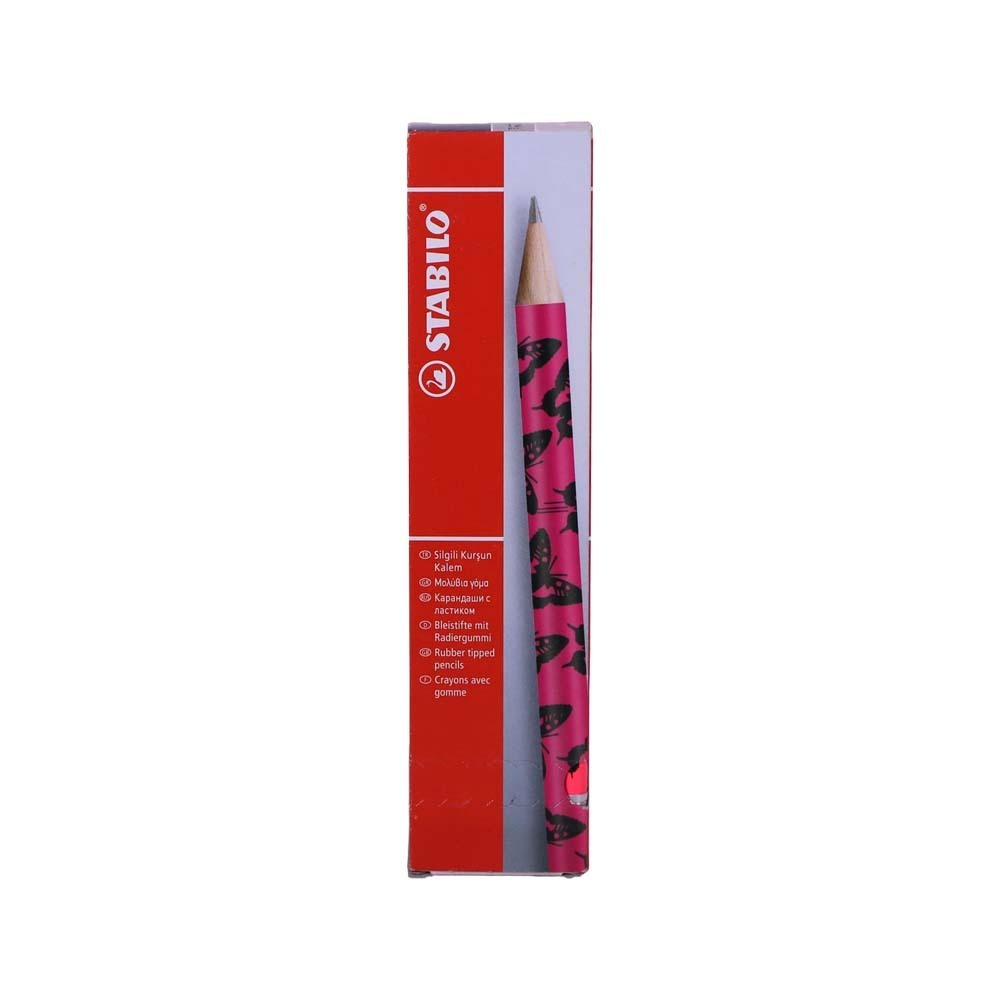 Stabilo Butterfly Pencil 2B 12PCS NO.4920