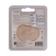 Pur Symmetric Silicone Soother NO.14044 (6M+)