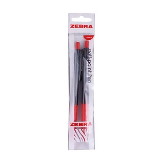 Zebra Pic Knock Ball Pen 0.5MM 2PCS Black