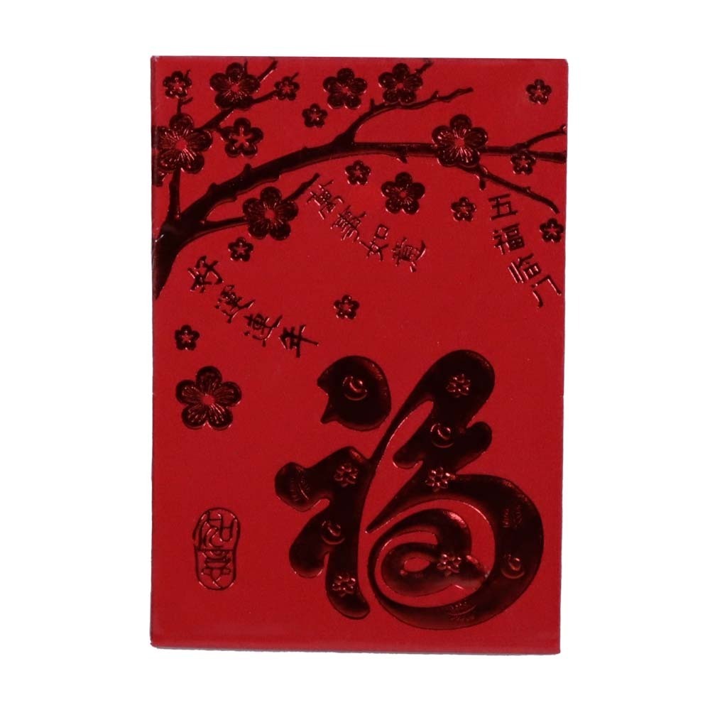 GP CNY Red Packet 8 x 11.5cm 6PCS No.098-26