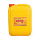 AZY Magway Peanut Oil 5.4L