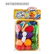 Baby Cele Kids Cutting Fruit Toy Set (6973839563302)