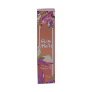 Cute Press Glam Matte Moist Lock Plumping Lipstick (03 Mocha)