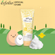 Esfolio Egg Cleansing Foam 150G