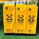 KPT Panda Soft Cotton Facial Tissue KPTBPC00107