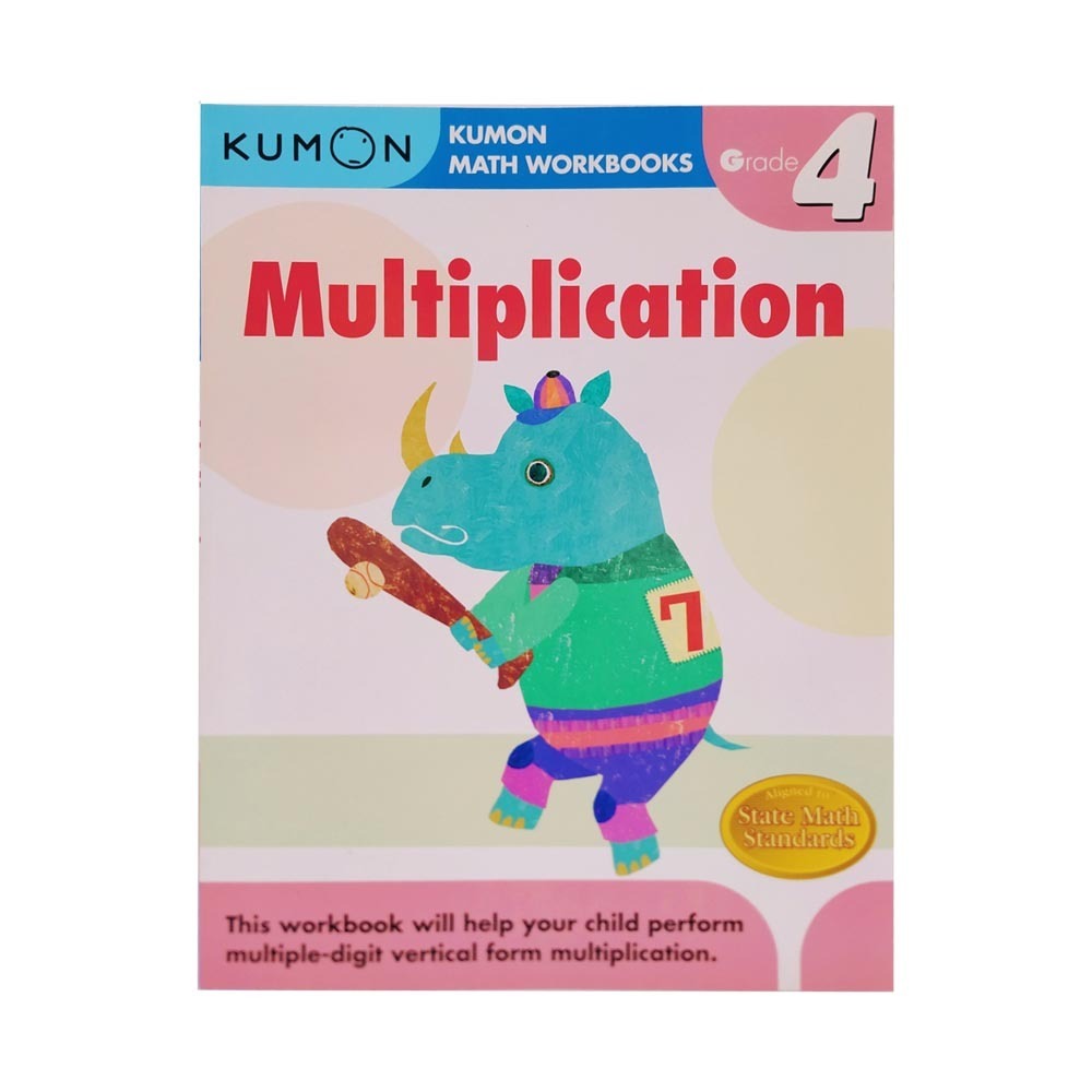 Math Workbks Grade4 Multiplication