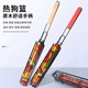 BBQ Grilling Busket