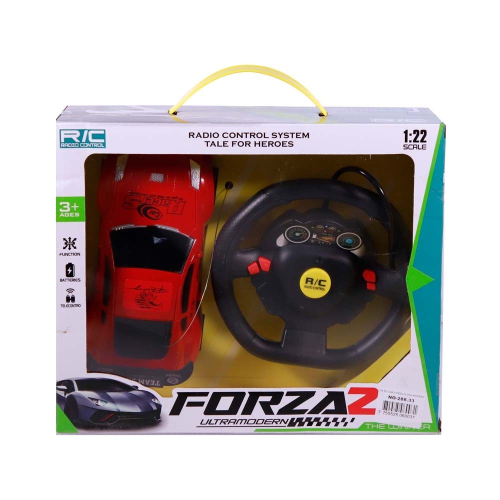GB RC Car Forza Ultra Modern No.288-33