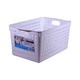 KM Multi Purpose Basket 18 x 27 x 14cm No.6194