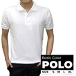 Cottonfield Men Polo Shirt C99 (XL)