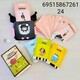 Baby Cele Kuromi Flash Card (1PC x 224Cards) 6951586726124
