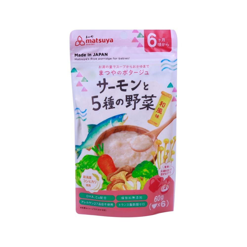 Matsuya Cereal Salmon & 5Mix Veg 60G (6M+).