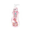 Shokubutsu Feminine Wash Daily Gentle Care 150ML