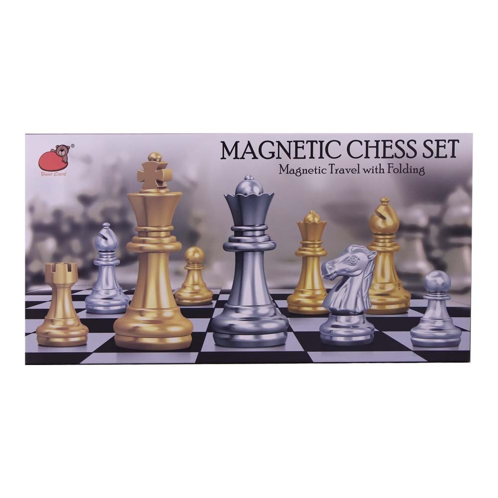 Magnetic Chess No.2212-A