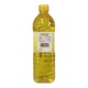 Zabuaye Peanut Oil 0.9LTR