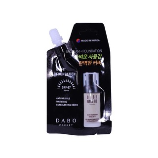 Dabo Bb Fit Foundation 8ML 23