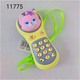 Baby Cele 6921 Stick Telephone 11775 Yellow