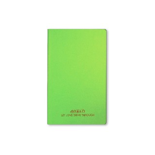 Apolo Soft Cover Note Book 48K 200 Pages (Beigh) 9517636200726