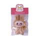 MGOU Pendant Brown (GJ351)