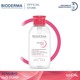 Bioderma Sensibio H2O Micellar Water 500ML