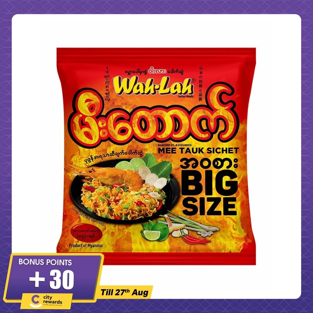 Wah Lah Shrimp Mee Tauk Sichet 56G