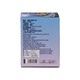 SL 3Rd Bullet King Yaozhi Star Box No.1083-67