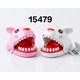 Baby Cele Rabbit Mouse Biting Finger Toy 1PC Random 15479