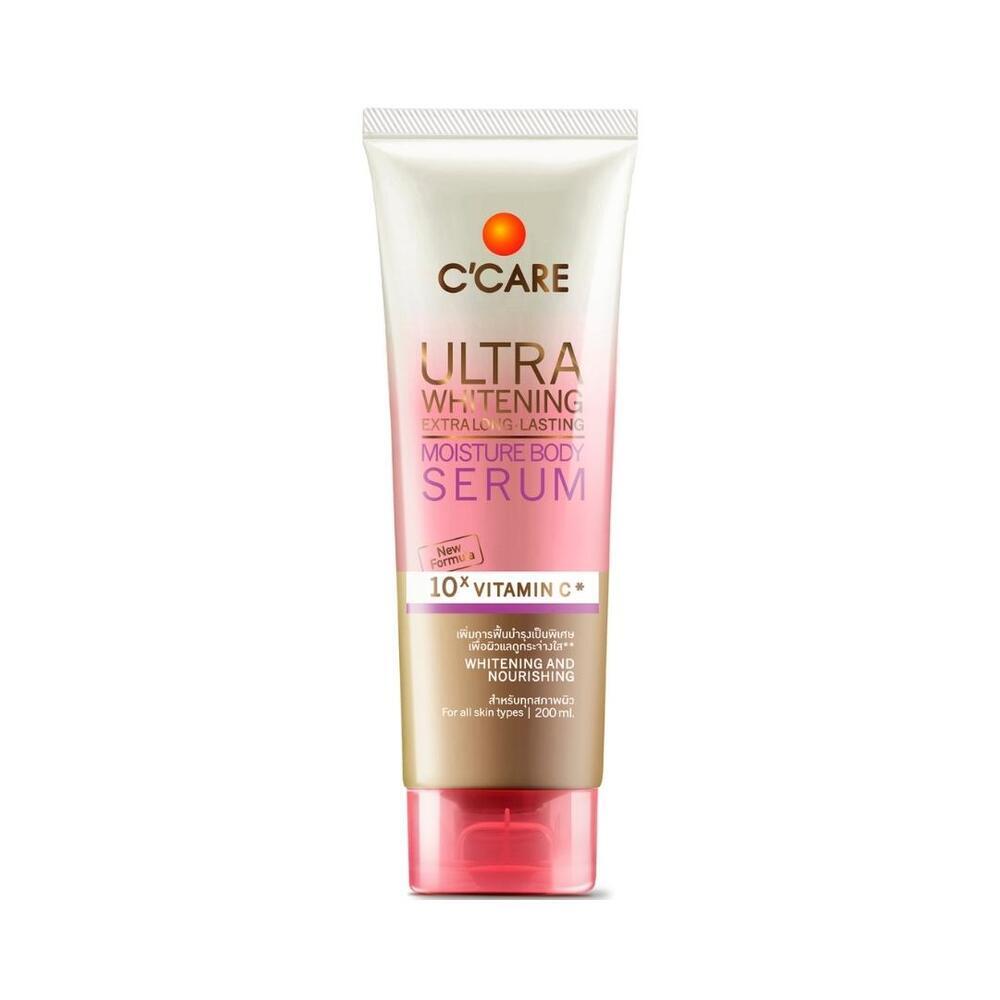 C'Care Ultra Whitening Extra Long-Lasting Moisture Body Serum 200ML 