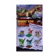 Gb Dinosaur Brick Toy No.89163