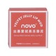 Novo Velvet Jelly Lip Mud 5G 925
