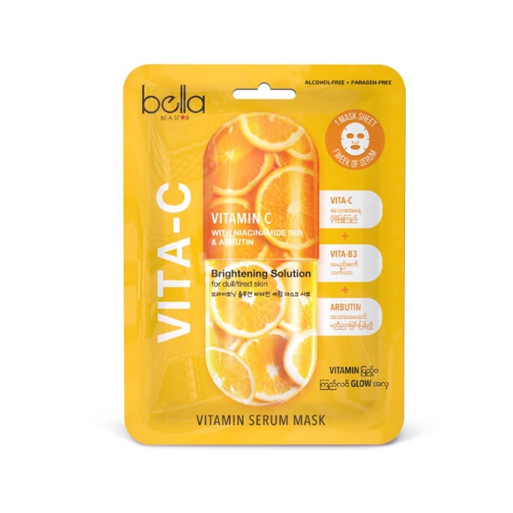 Bella Vitamin Serum Mask Vita -C 18G