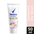 Rexona Dry Serum Fresh Sakura 50ML