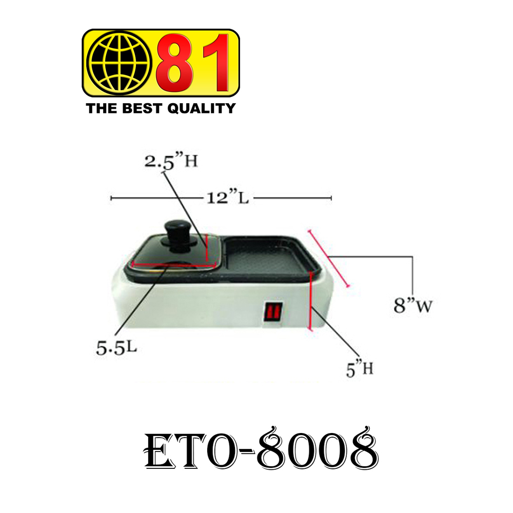 81 Electronic Hotpot & Grill 1800W 8008S