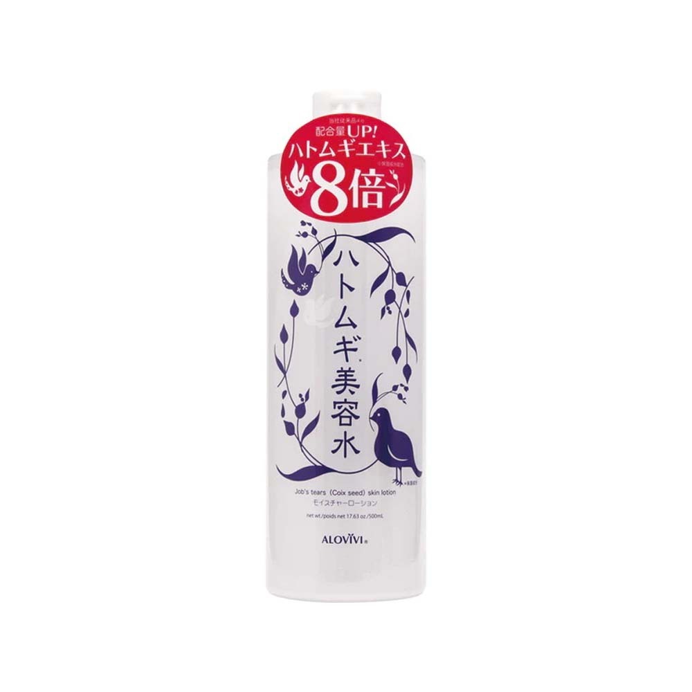 Alovivi Hatomugi Lotion 500ML