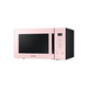 Samsung Microwave Oven MS30T5018AP/ST 30LTR (Clean Pink)