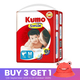 Kumo Smile Baby Diaper Medium Pants 10PCS