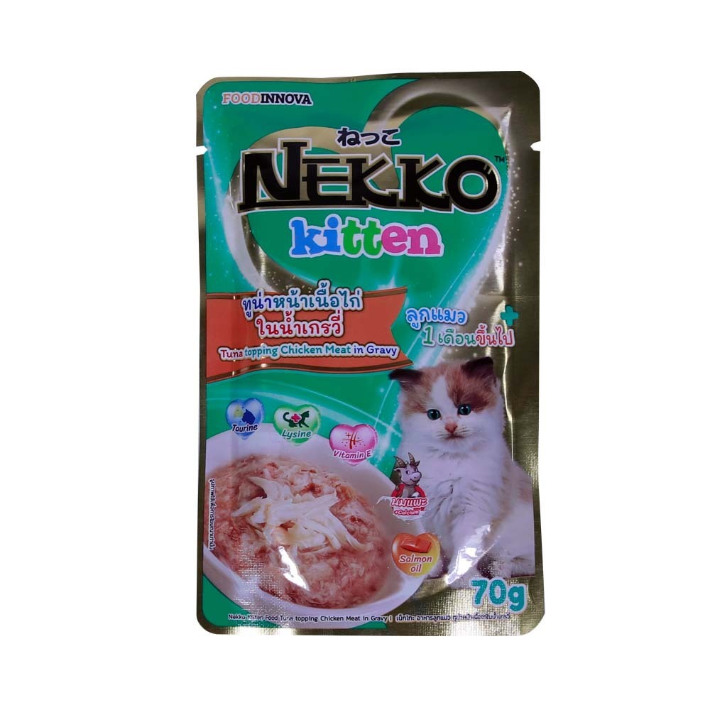 Nekko Kitten Creamy Tuna with Chicken In Gravy 70G