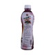 Royal-D Electrolyte Grape 400ML